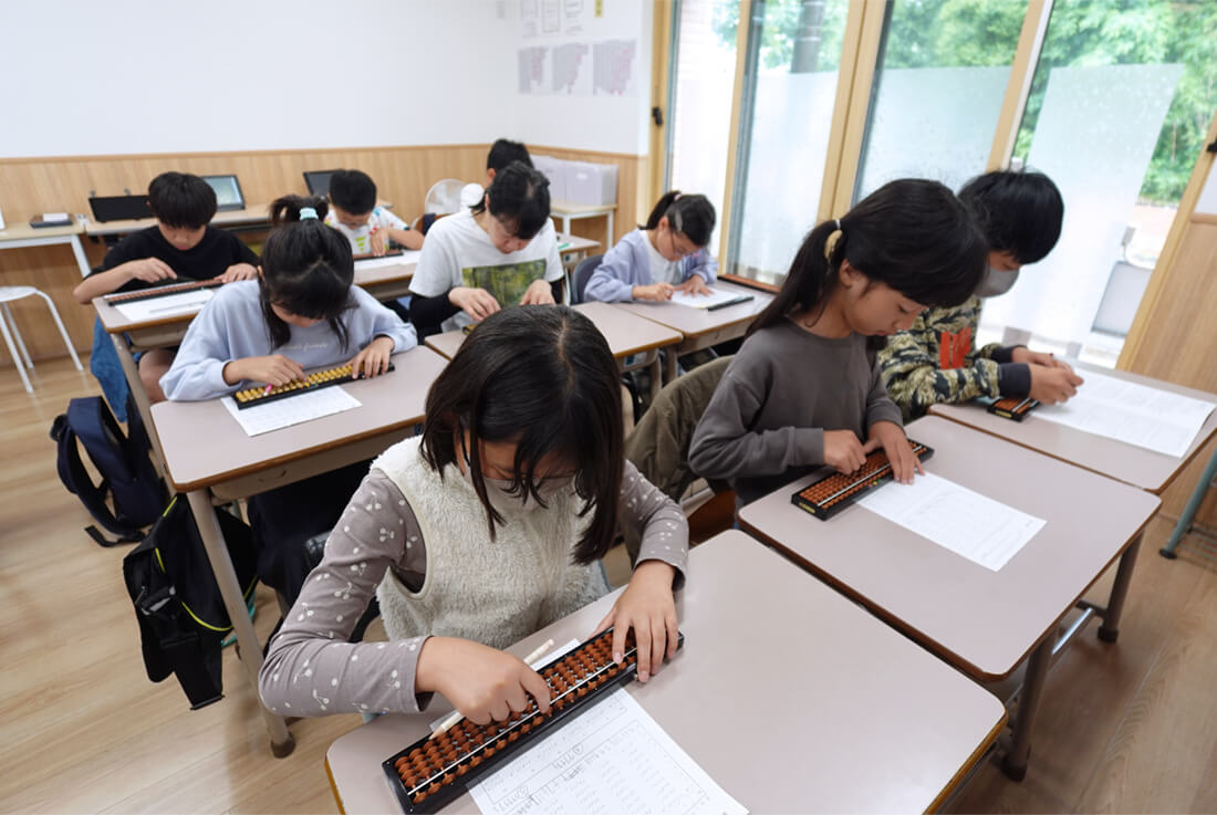 柏の葉珠算教室