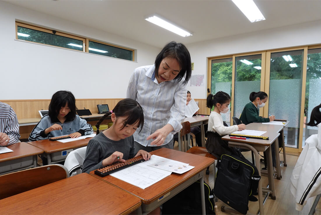 柏の葉珠算教室:柏の葉珠算教室